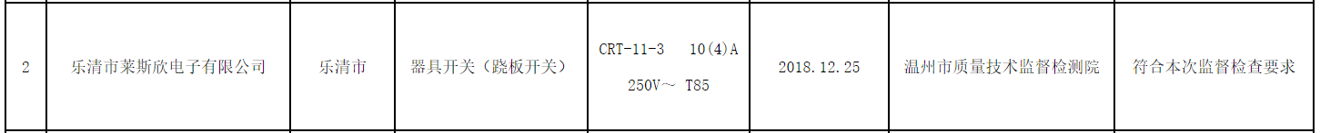 1111222223334.png 1111222223334.png